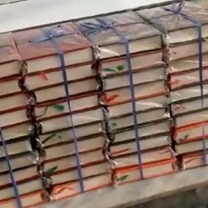 Quraan & Islamic Literature