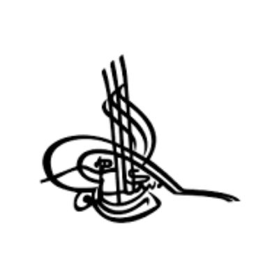 DARUL ULOOM NEWCASTLE